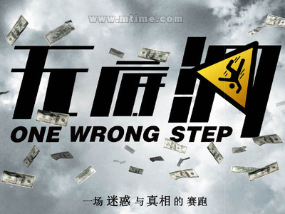 代办高等教育学历认证报告